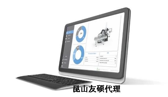 安庆蔡司三坐标